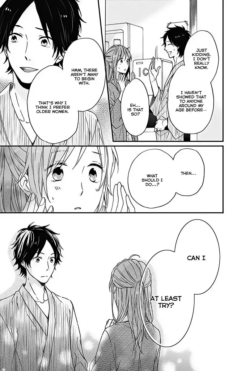 Nijiiro Days (MIZUNO Minami) Chapter 17 36